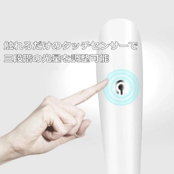 LED デスクライト usb ブックライト 明るい 手元灯 おしゃれ USB 卓上 ライト 車内 ルームランプ おしゃれ 目に優しい スタンドランプ タッチセンサー 軽量