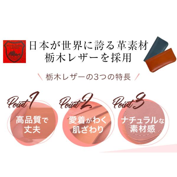 栃木レザー長財布 全5色 栃木レザー 財布 長財布 財布 レディース メンズ 日本製 本革 牛革 革財布 栃木 レザー 経年変化 エイジング コンパクト 人気