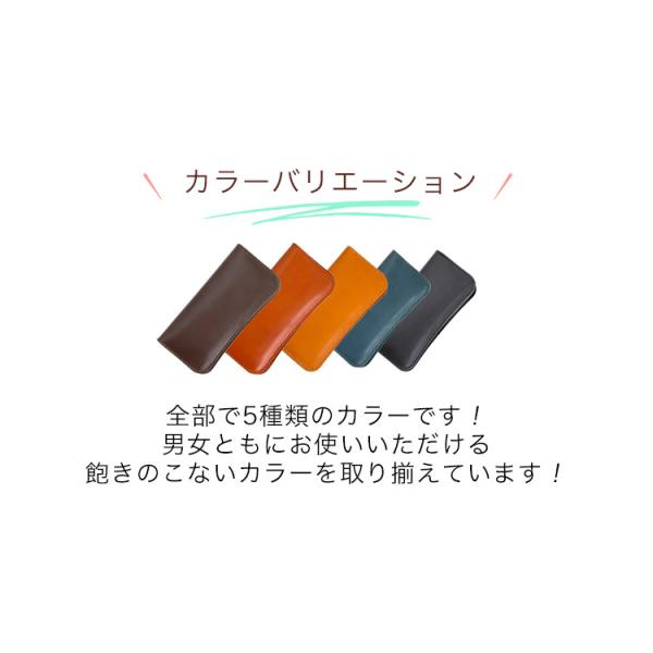 栃木レザー長財布 全5色 栃木レザー 財布 長財布 財布 レディース メンズ 日本製 本革 牛革 革財布 栃木 レザー 経年変化 エイジング コンパクト 人気