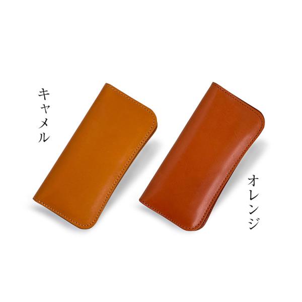 栃木レザー長財布 全5色 栃木レザー 財布 長財布 財布 レディース メンズ 日本製 本革 牛革 革財布 栃木 レザー 経年変化 エイジング コンパクト 人気