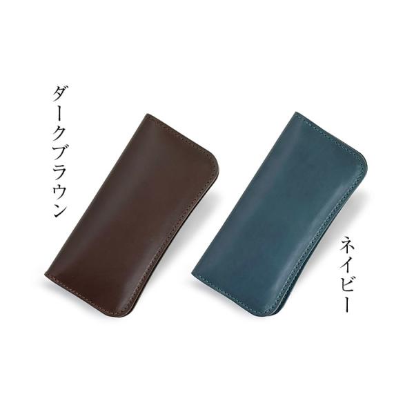 栃木レザー長財布 全5色 栃木レザー 財布 長財布 財布 レディース メンズ 日本製 本革 牛革 革財布 栃木 レザー 経年変化 エイジング コンパクト 人気