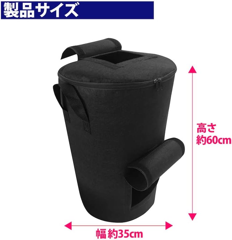 不織布 コンポスト 生ゴミ 肥料 防臭 通気性 破れにくい 防カビ 耐久性 丈夫 簡単 エコ ベランダ 屋外 堆肥 家庭用 生ゴミ処理機 不織布製 容器