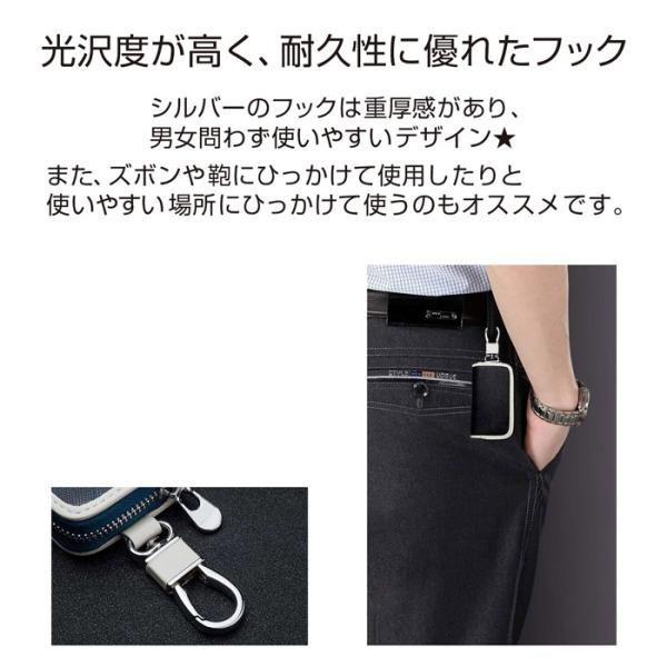 キーケース メンズ スマートキーケース レザー レディース カード入れ スマートキー カードキー レザー プレゼント 贈り物 シンプル おしゃれ 収納 ユニセックス