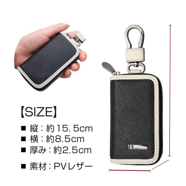 キーケース メンズ スマートキーケース レザー レディース カード入れ スマートキー カードキー レザー プレゼント 贈り物 シンプル おしゃれ 収納 ユニセックス