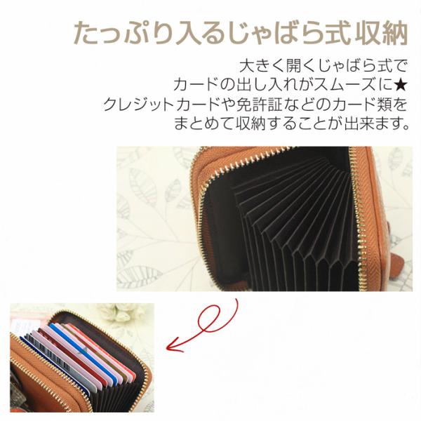 マルチキーケース レディース スマートキーケース カードケース 本革 牛革 メンズ カード入れ スマートキー カードキー レザー マルチケース プレゼント 贈り物