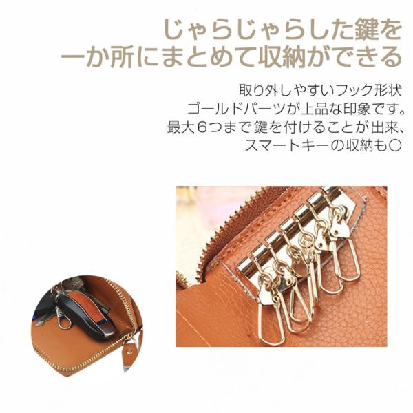 マルチキーケース レディース スマートキーケース カードケース 本革 牛革 メンズ カード入れ スマートキー カードキー レザー マルチケース プレゼント 贈り物