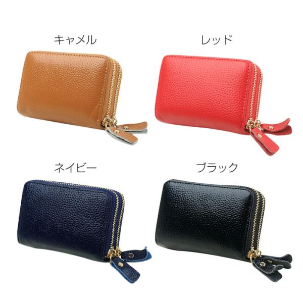 マルチキーケース レディース スマートキーケース カードケース 本革 牛革 メンズ カード入れ スマートキー カードキー レザー マルチケース プレゼント 贈り物