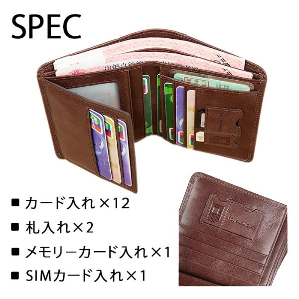財布 メンズ 財布 レザー 本革 ラウンドファスナー 牛革 多機能 大容量 二つ折り ミニ財布 大人 ウォレット スキミング防止 プレゼント ギフト 耐久性