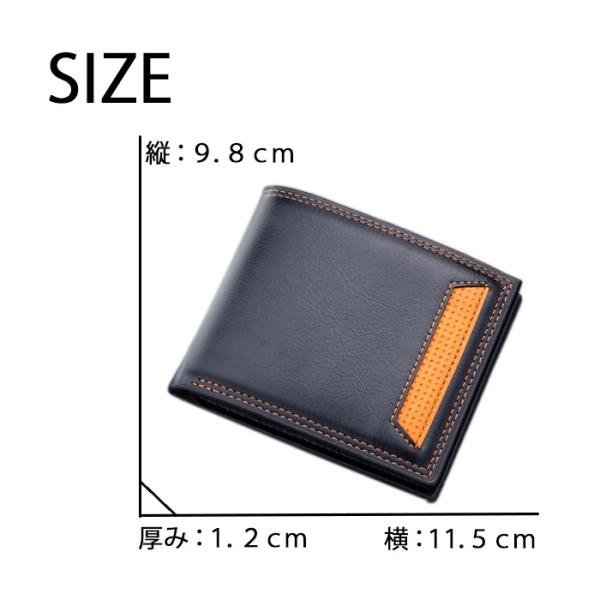 札入れ 財布 二つ折り財布 2つ折り 小銭入れなし コンパクト 多機能 合皮 PUレザー ヴィンテージ 大容量 ウォレット 仕事 誕生日 プレゼント 多機能 送料無料
