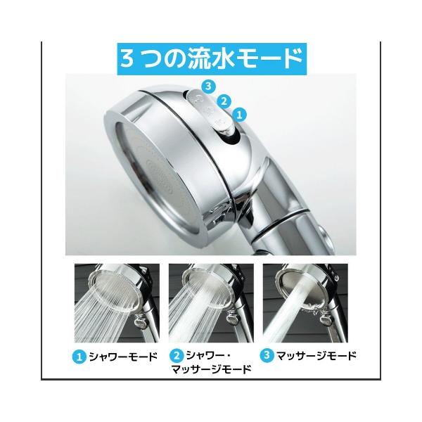 シャワーヘッド 節水 水圧強い 水圧上昇 加圧 ワンプッシュ止水 3段階モード ヘッド360 回転 水圧アップ お手入れ簡単 シャワー 毛穴洗浄 便利 バス お風呂