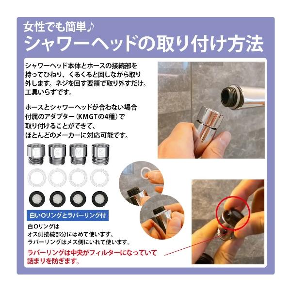 シャワーヘッド 節水 水圧強い 水圧上昇 加圧 ワンプッシュ止水 3段階モード ヘッド360 回転 水圧アップ お手入れ簡単 シャワー 毛穴洗浄 便利 バス お風呂