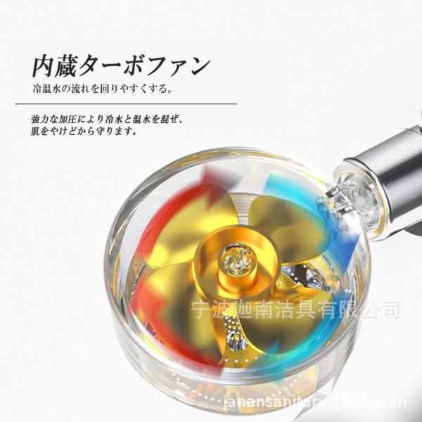 シャワーヘッド 節水 高水圧 人気 ストップ 節水 ストップ シャワー 強力 ストップ機能 止水 ワイド 取り付け かんたん ストップボタン付き