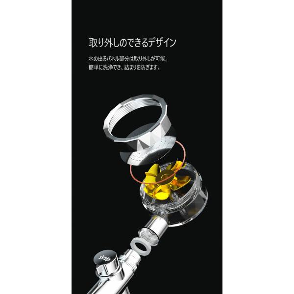 シャワーヘッド 節水 高水圧 人気 ストップ 節水 ストップ シャワー 強力 ストップ機能 止水 ワイド 取り付け かんたん ストップボタン付き