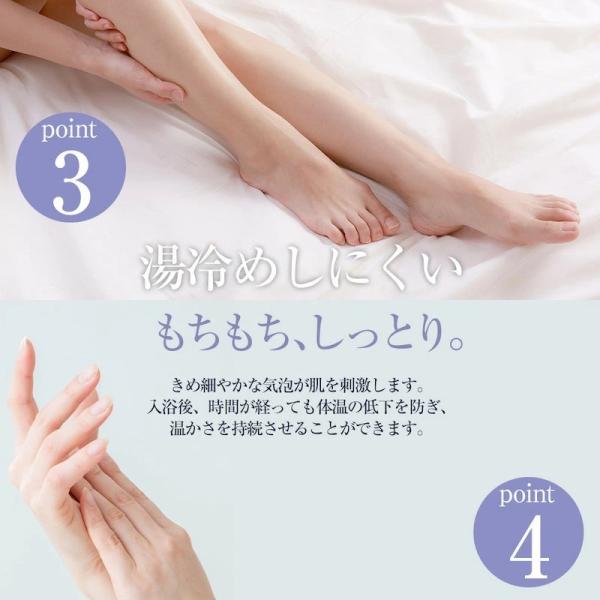 塩素除去 マイクロバブル シャワーヘッド 07専用 【 交換用 カートリッジ 1本 】 脱塩素 節水 50% 節水シャワー 浄水 バス お風呂 毛穴ケア 高水圧 増圧