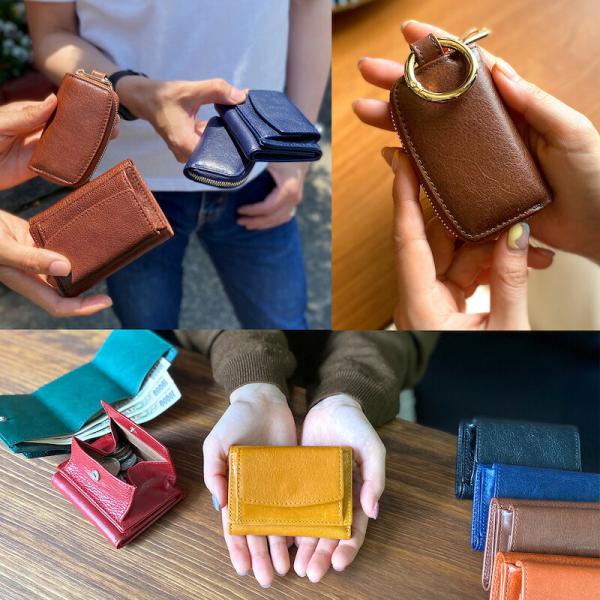 小さい財布 スマートキーケース キーホルダー CharisPoche 3点セット ギフトボックス付き 革財布 本革 イタリアンレザー 二つ折り財布 メンズ レディース