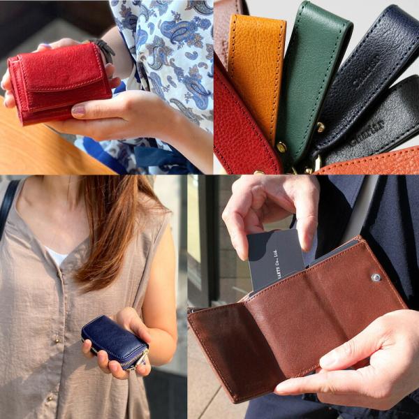 小さい財布 スマートキーケース キーホルダー CharisPoche 3点セット ギフトボックス付き 革財布 本革 イタリアンレザー 二つ折り財布 メンズ レディース