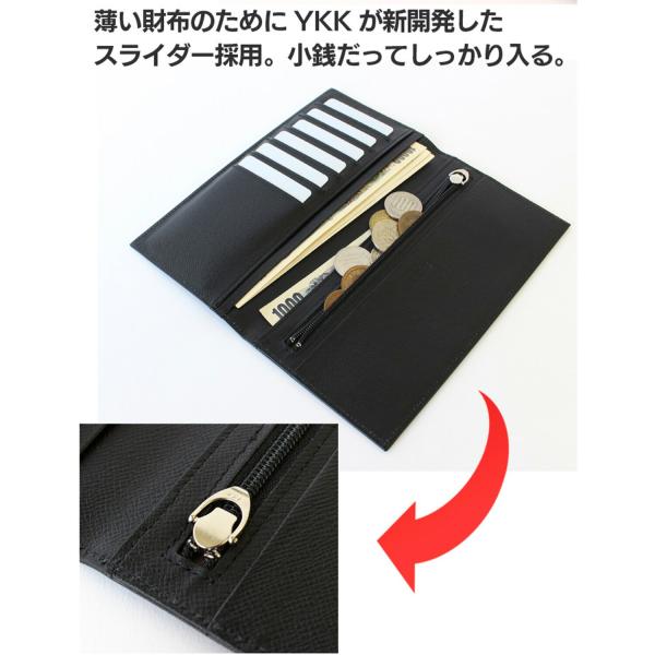 長財布 薄型 8mm ロングウォレット 多機能 カード収納 カラバリ 札入れ カード入れ 小銭入れ 普段 普段使い 仕事 実用 ギフト 贈り物 自分へのご褒美 誕生日