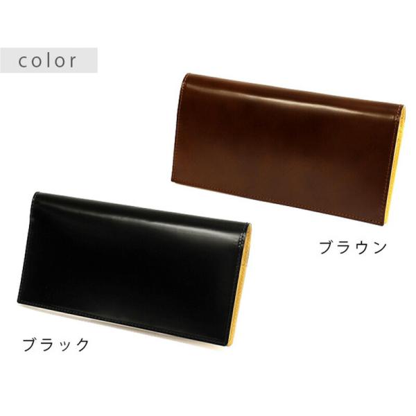 抜群の薄型 財布 メンズ レディース 長財布 革財布 コンパクトコードバン 薄型 ウォレット ヌメ革 ブラック ブラウン カード入れ 札入れ 小銭入れ メンズ財布