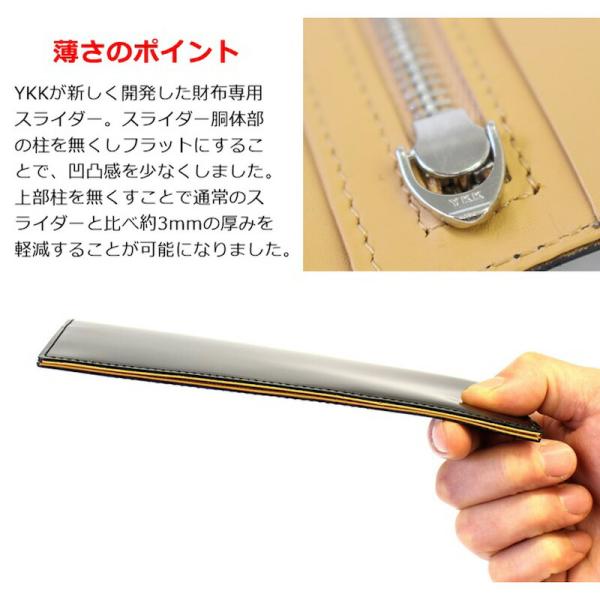 抜群の薄型 財布 メンズ レディース 長財布 革財布 コンパクトコードバン 薄型 ウォレット ヌメ革 ブラック ブラウン カード入れ 札入れ 小銭入れ メンズ財布