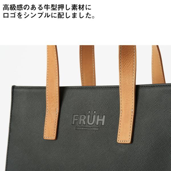 スマートトートバッグ トート バッグ 本革 自立 シック 黒 牛革 型押し ヌメ革 普段 普段使い 仕事 ギフト 贈り物 自分へのご褒美 誕生日