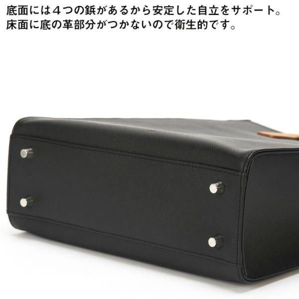 スマートトートバッグ トート バッグ 本革 自立 シック 黒 牛革 型押し ヌメ革 普段 普段使い 仕事 ギフト 贈り物 自分へのご褒美 誕生日