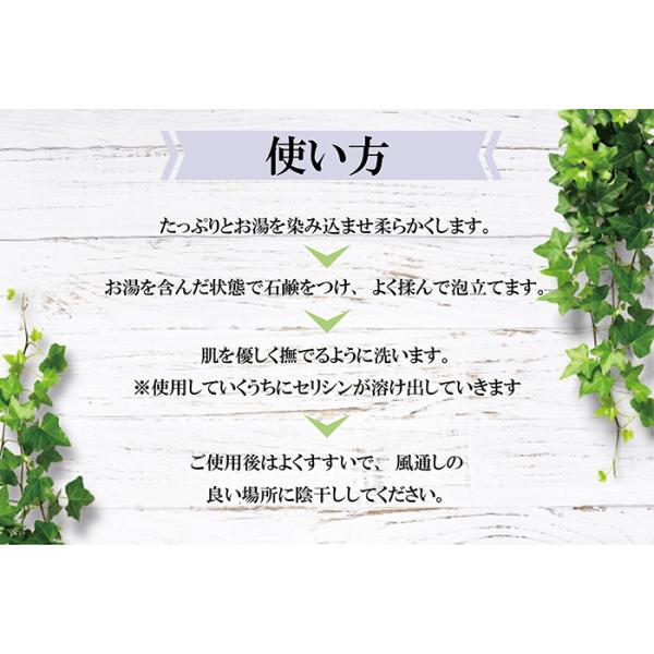 日本製 お風呂 体洗う ボディタオル シルク 100% 絹 ボディウォッシュタオル 国産 風呂 子ども 赤ちゃん 子供 肌に優しい 泡立ち