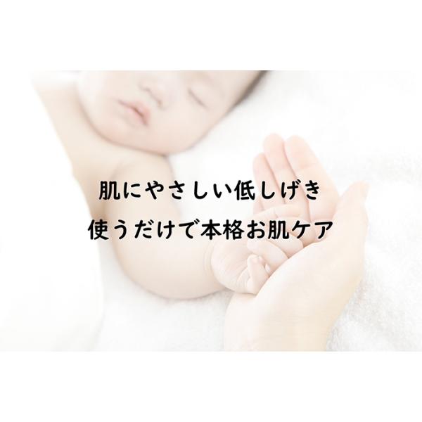 シルク 100% 洗顔 ミトン ボディ シルク泡立て ボディタオル セリシン 絹 小杉織物 スキンケア 肌に優しい ベビー 赤ちゃん