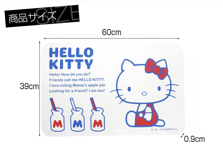 HELLOKITTY 珪藻土バスマット Lサイズ 60cm 珪藻土マット 珪藻土 バスマット ノンアスベスト 吸水マット 足拭きマット 足ふきマット バスマット 速乾 良好 水切り マット 大きいサイズ お風呂マット 水切りマット 吸水 抗菌 国内版権 SR-KBM-001