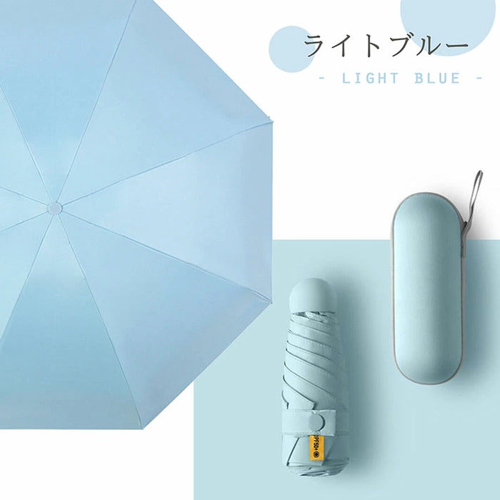 傘 折りたたみ傘 雨傘 日傘 折りたたみ 大きめ 大きい メンズ レディース 折り畳み傘 丈夫 コンパクト ケース 晴雨兼用 UVカット 遮光 頑丈 8本骨 ポーチ付き 耐風 撥水 雨 防災グッズ