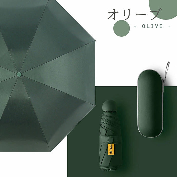 傘 折りたたみ傘 雨傘 日傘 折りたたみ 大きめ 大きい メンズ レディース 折り畳み傘 丈夫 コンパクト ケース 晴雨兼用 UVカット 遮光 頑丈 8本骨 ポーチ付き 耐風 撥水 雨 防災グッズ