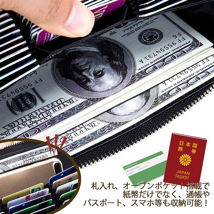 長財布 レディース スキミング防止 本革 大容量財布 レザー カードたくさん メンズ ラウンド 多機能 カード入れ スキミング防止ミニ財布 レディース長財布 ロングウォレット じゃばら式 財布 大容量 札入れ 多い 軽い ジャバラ財布 汚れにくい