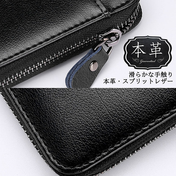 スマートキーケース 大容量 マルチキーケース 本革 スマートキー キーケース レザー カード収納 付き レディース メンズ スマートキーキーケース キーホルダー