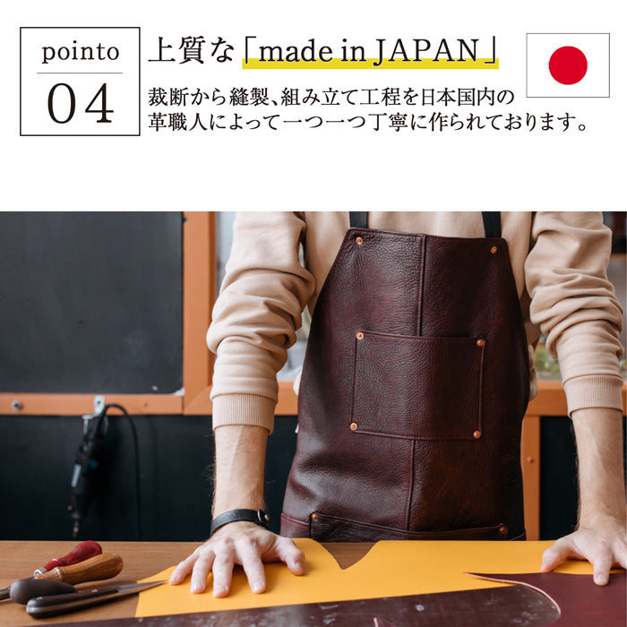 栃木レザー スマートキーケース メンズ レディース 日本製 カード 収納 スマートキー キーケース 革 牛革 本革 ポケット 三つ折り 5連 フック 車 コンパクト