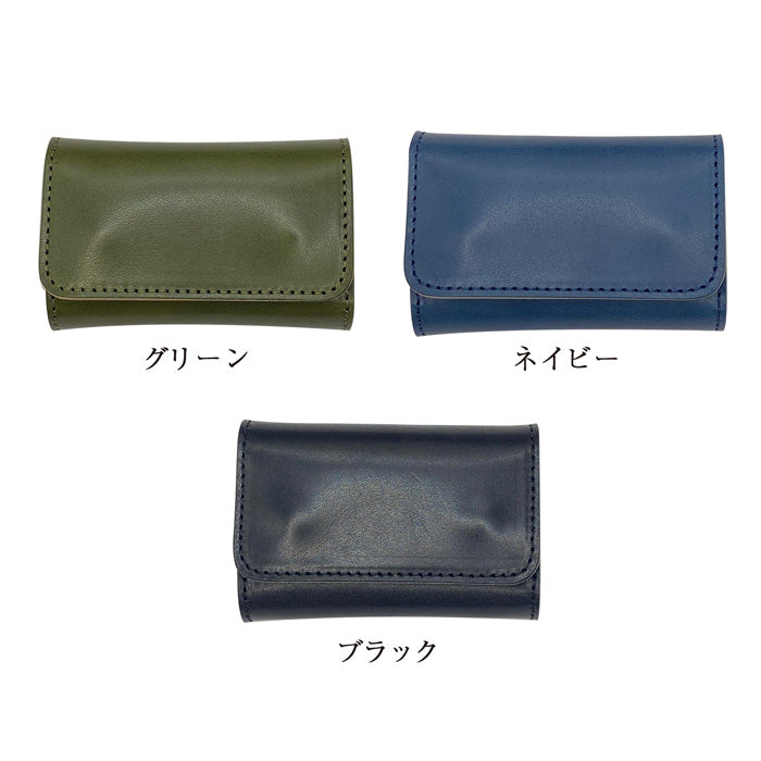 栃木レザー スマートキーケース メンズ レディース 日本製 カード 収納 スマートキー キーケース 革 牛革 本革 ポケット 三つ折り 5連 フック 車 コンパクト