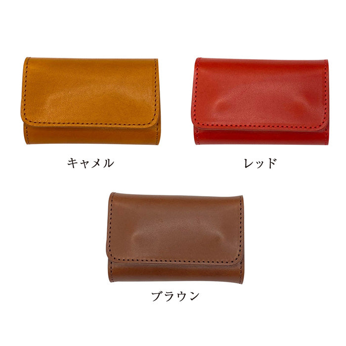 栃木レザー スマートキーケース メンズ レディース 日本製 カード 収納 スマートキー キーケース 革 牛革 本革 ポケット 三つ折り 5連 フック 車 コンパクト