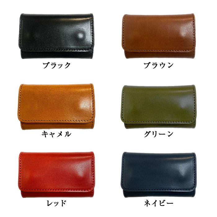 栃木レザー スマートキーケース メンズ レディース 日本製 カード 収納 スマートキー キーケース 革 牛革 本革 ポケット 三つ折り 5連 フック 車 コンパクト