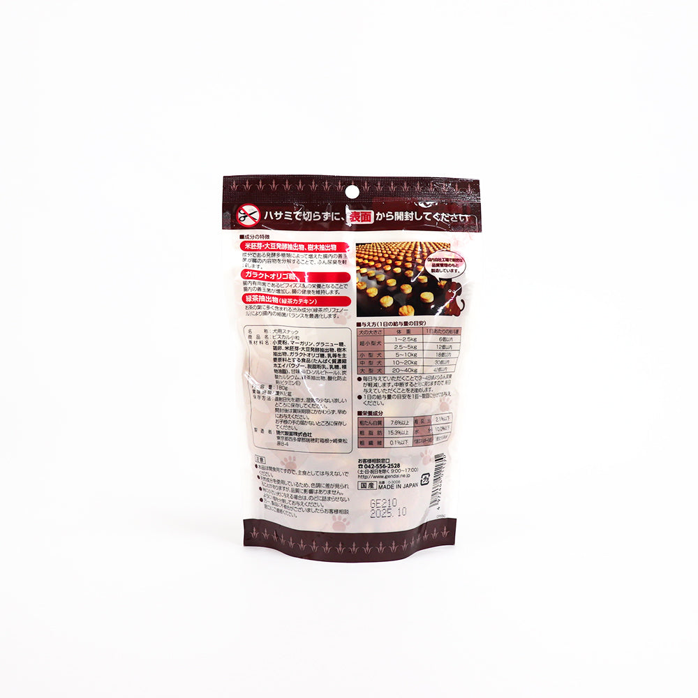 【6袋セット】ビスカル小粒徳用 180g 犬 おやつ ビスケット 国産 長持ち 餌 ドックフード DOG FOOD 犬のオヤツ いぬのおやつ