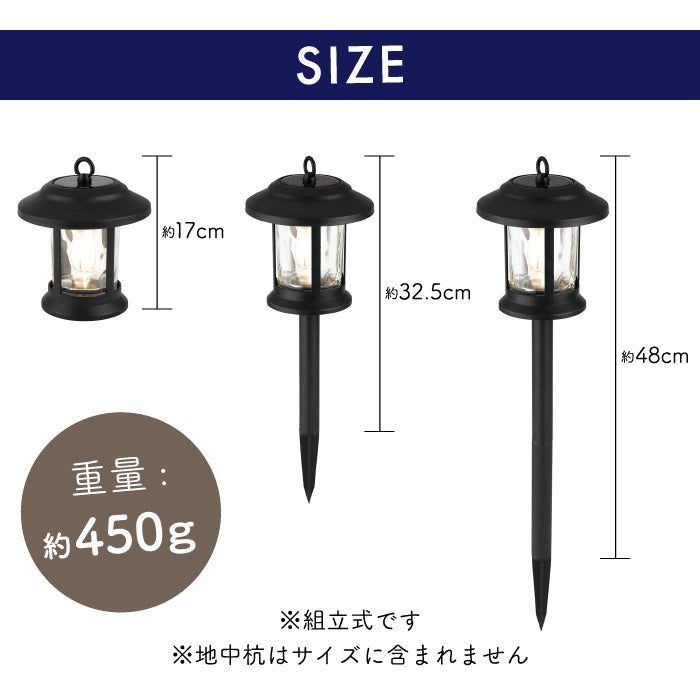 シャッテ ソーラーガーデンライト ソーラーライト ソーラーキャンドル LED 充電式 屋外 庭 おしゃれ リビング アウトドア プレゼント ガーデニング キャンプ
