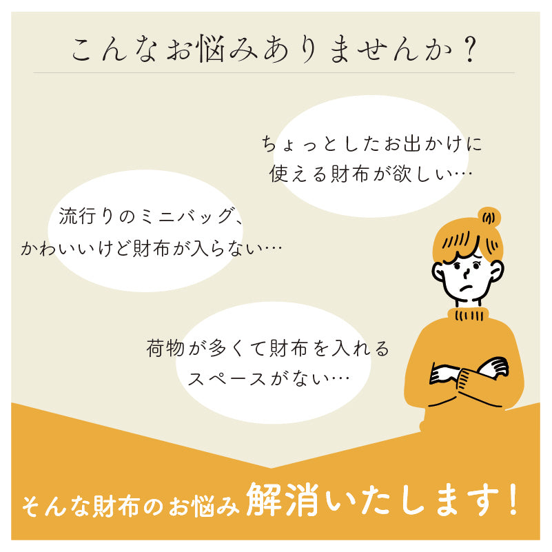 ミニ財布 レディース ミニウォレット 三つ折り財布 レザー 小さい メンズ 財布 牛革 小銭入れ カード入れ 収納 コンパクト 旅行 ギフト