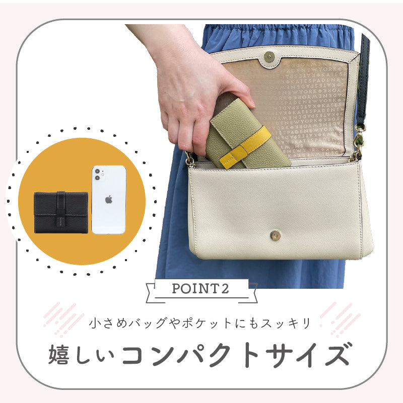 ミニ財布 レディース ミニウォレット 三つ折り財布 レザー 小さい メンズ 財布 牛革 小銭入れ カード入れ 収納 コンパクト 旅行 ギフト