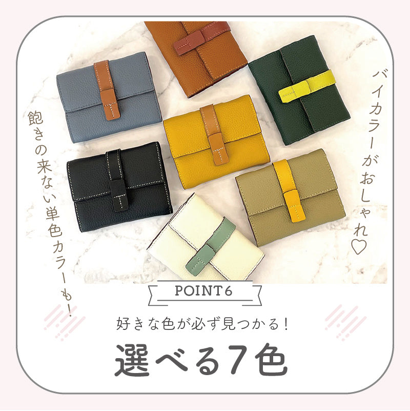ミニ財布 レディース ミニウォレット 三つ折り財布 レザー 小さい メンズ 財布 牛革 小銭入れ カード入れ 収納 コンパクト 旅行 ギフト