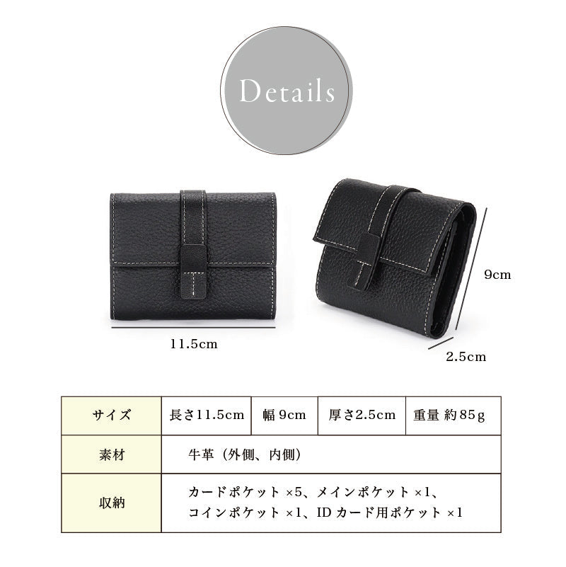 ミニ財布 レディース ミニウォレット 三つ折り財布 レザー 小さい メンズ 財布 牛革 小銭入れ カード入れ 収納 コンパクト 旅行 ギフト