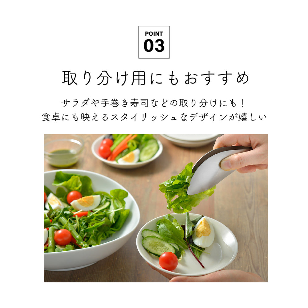 ゆびさきトング ステンレス トング しっかり掴める 繊細な動き 日本製 オークス