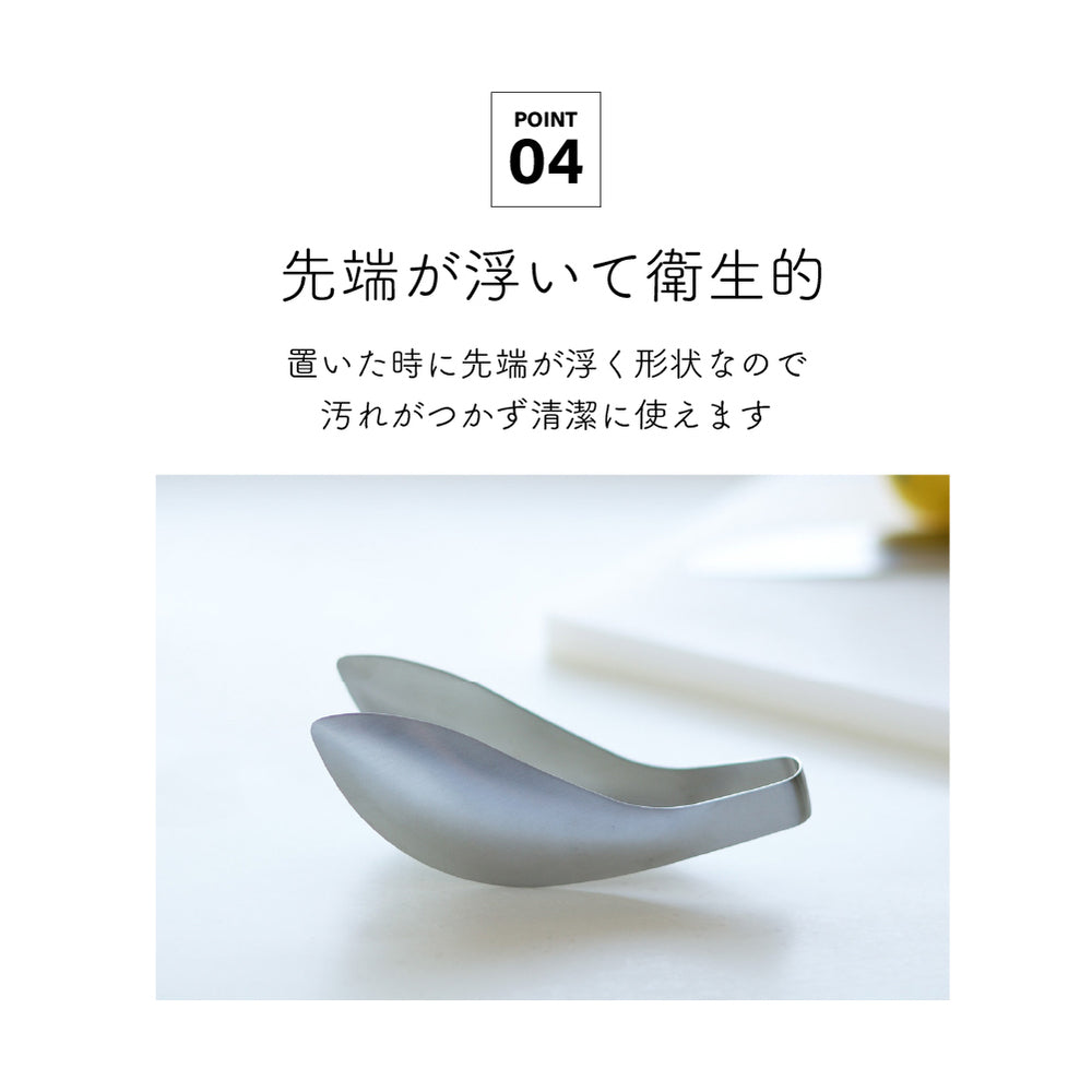 ゆびさきトング ステンレス トング しっかり掴める 繊細な動き 日本製 オークス