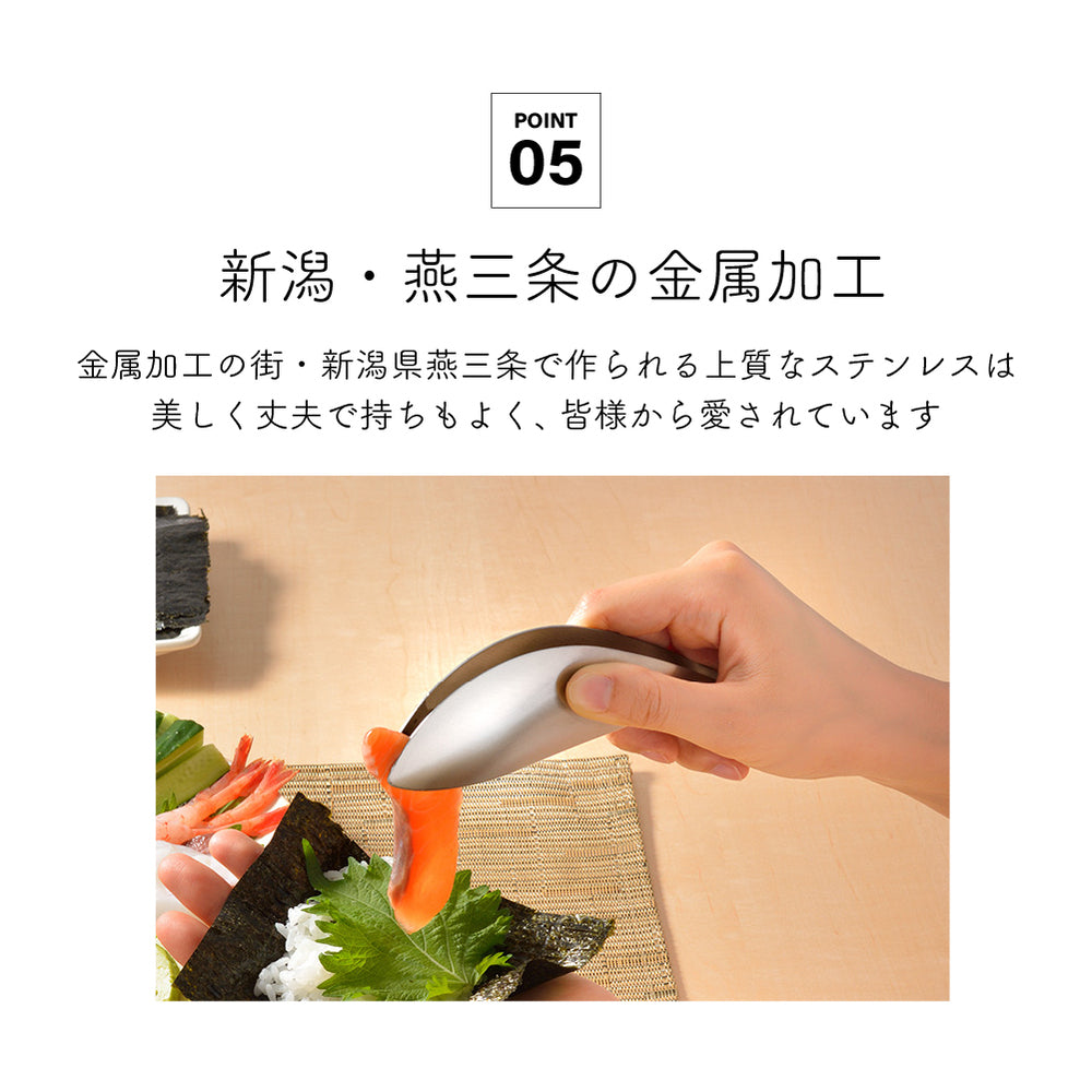 ゆびさきトング ステンレス トング しっかり掴める 繊細な動き 日本製 オークス