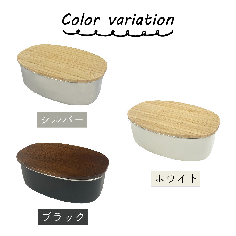 NONOJI ののじ ステンレスランチボックス オーバル ランチボックス 弁当箱 電子レンジ対応 食洗器対応 ステンレス容器 おしゃれ