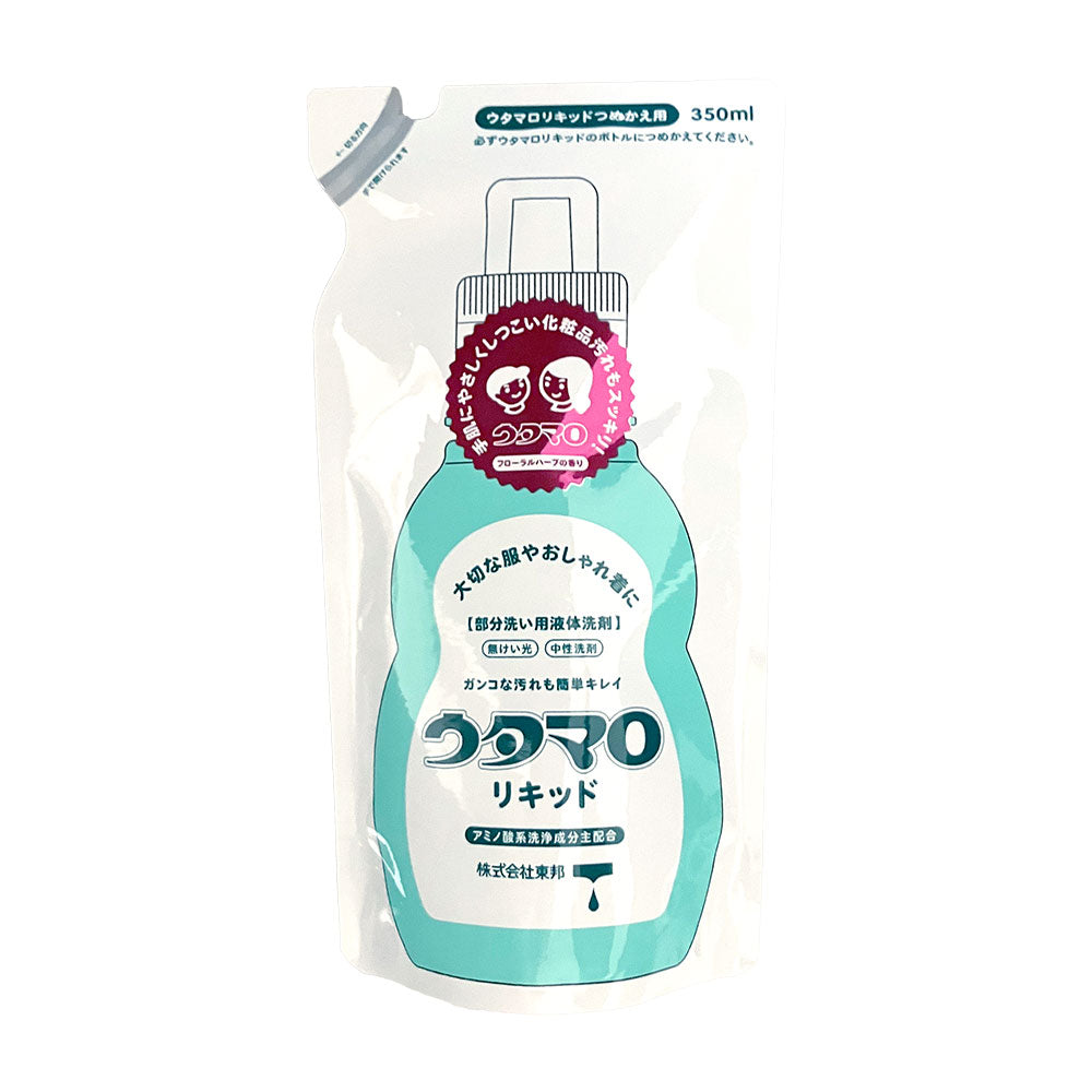 東邦 ウタマロ リキッド 詰替用 350ml 日本製 洗濯洗剤 詰め替え 洗剤 部分洗い 歌麿 うたまろ 掃除