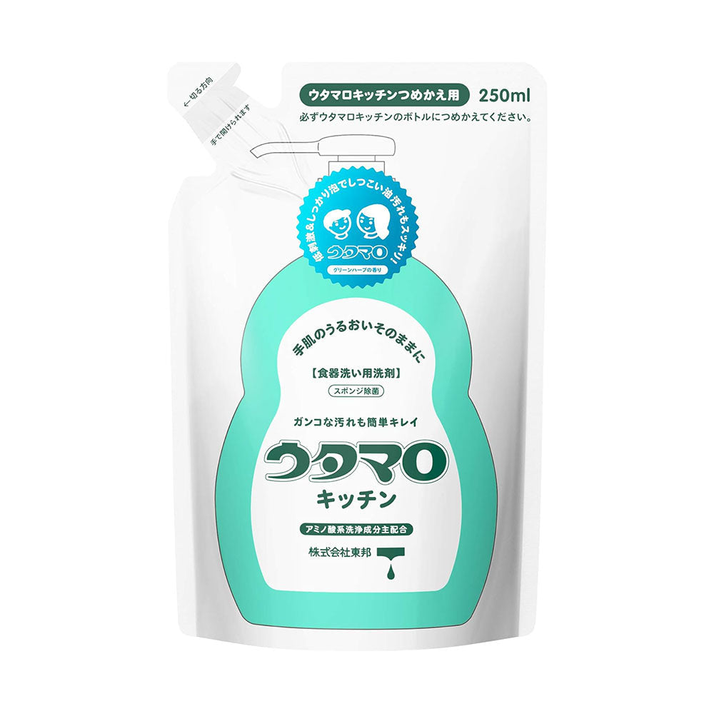東邦 ウタマロ キッチン 詰替用 250ml 日本製 多目的キッチン洗剤 詰め替え 洗剤 住居用 歌麿 うたまろ 掃除 おそうじ