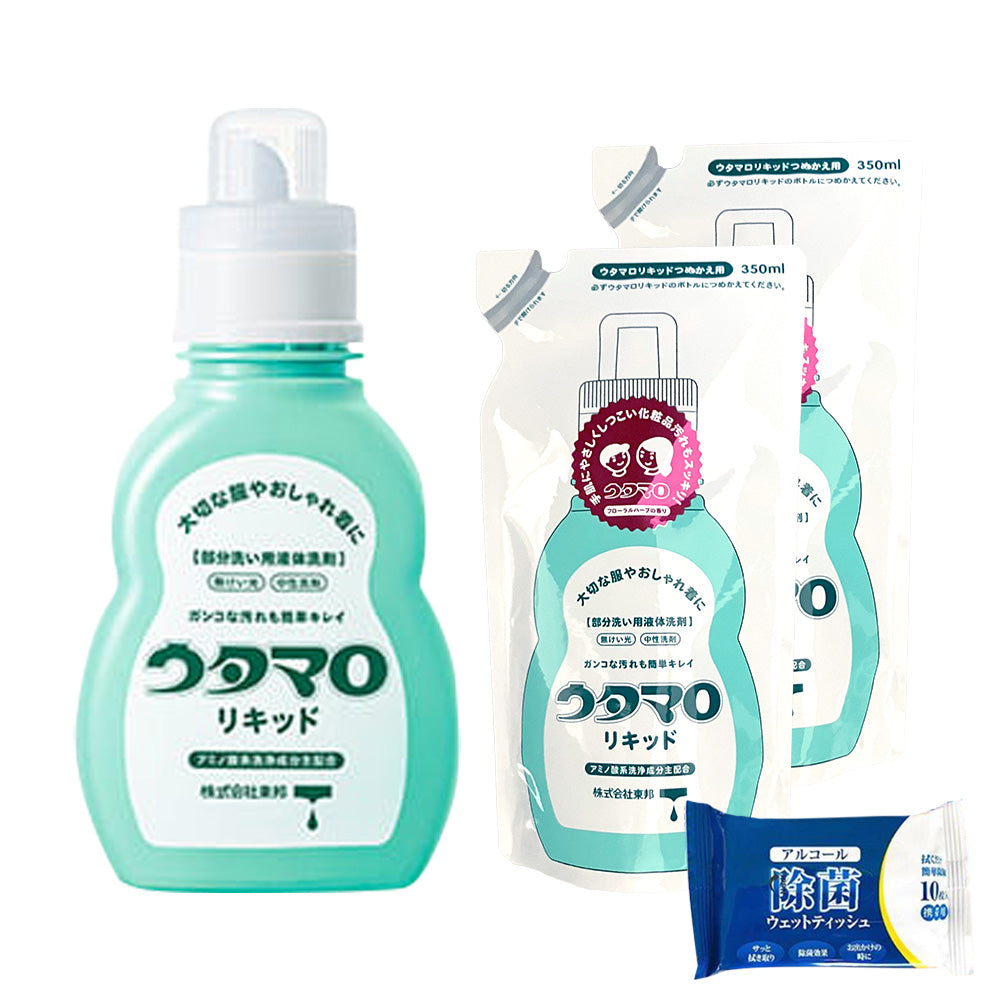 ウタマロ ガンコな汚れ用 ウタマロリキッド 本体400ml + 詰め替え350ml ×2個 + ウェットティッシュ まとめ買い 手肌にやさしい中性