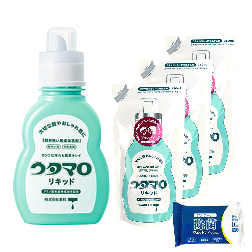 ウタマロ ガンコな汚れ用 ウタマロリキッド 本体400ml + 詰め替え350ml ×3個 + ウェットティッシュ まとめ買い 手肌にやさしい中性